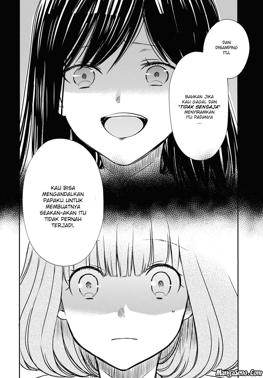 1-nen A-gumi no Monster Chapter 10 page 4