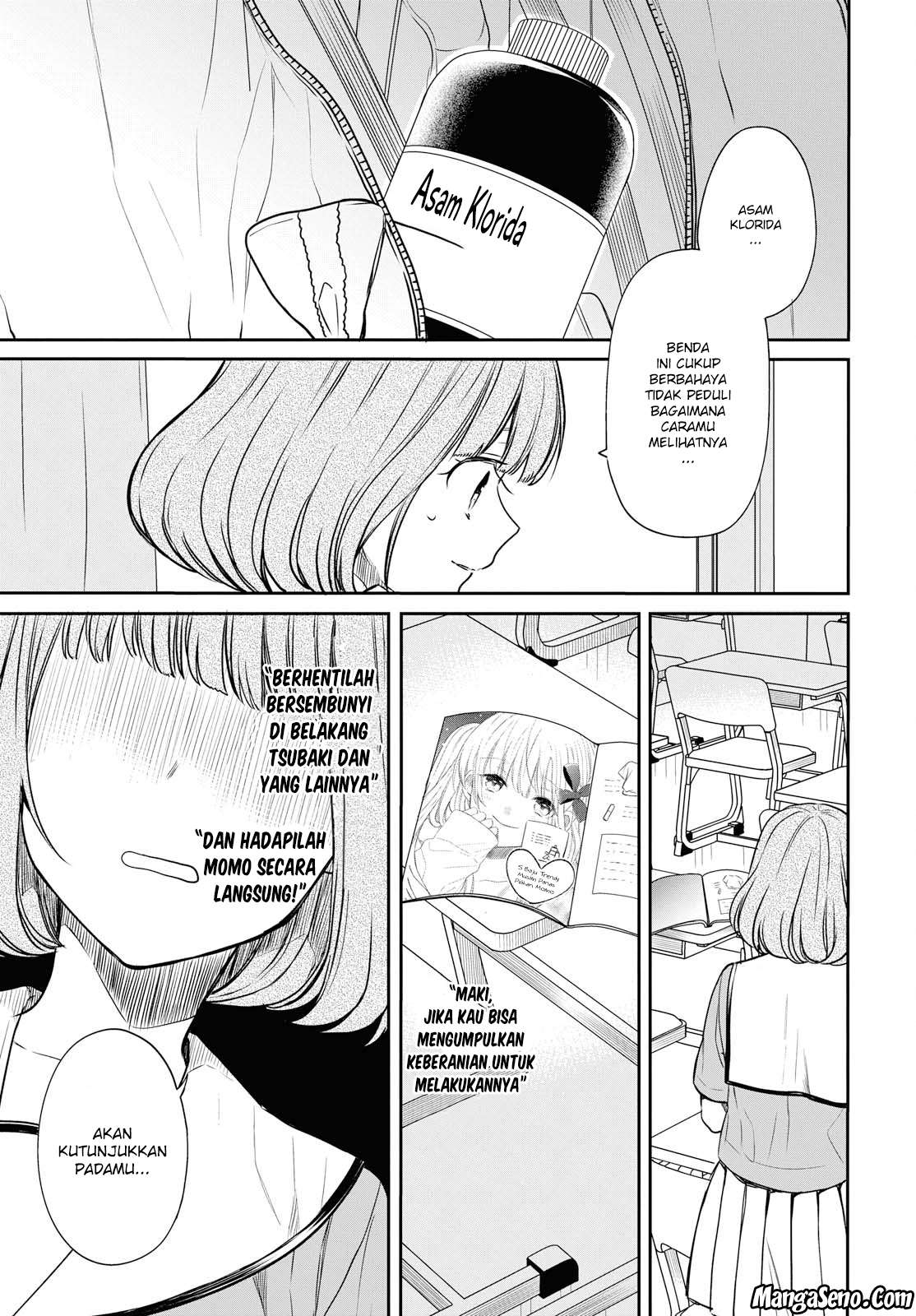 1-nen A-gumi no Monster Chapter 10 page 5