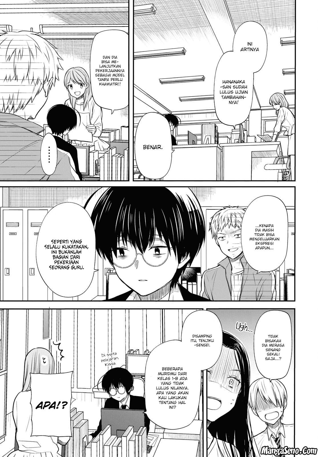 1-nen A-gumi no Monster Chapter 10 page 9