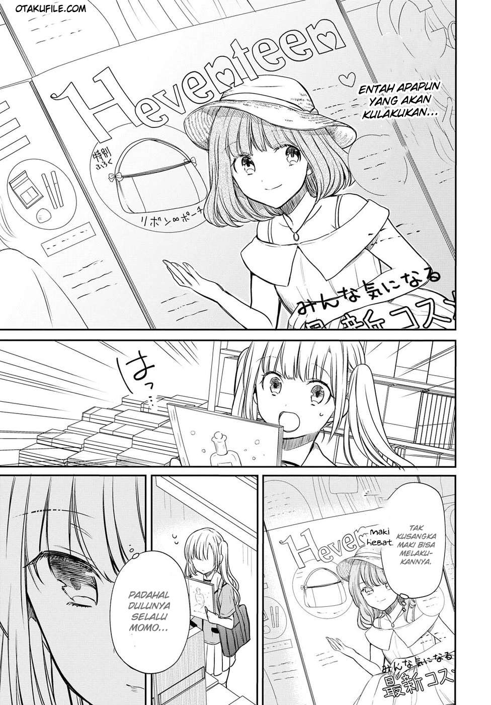 1-nen A-gumi no Monster Chapter 08 page 11