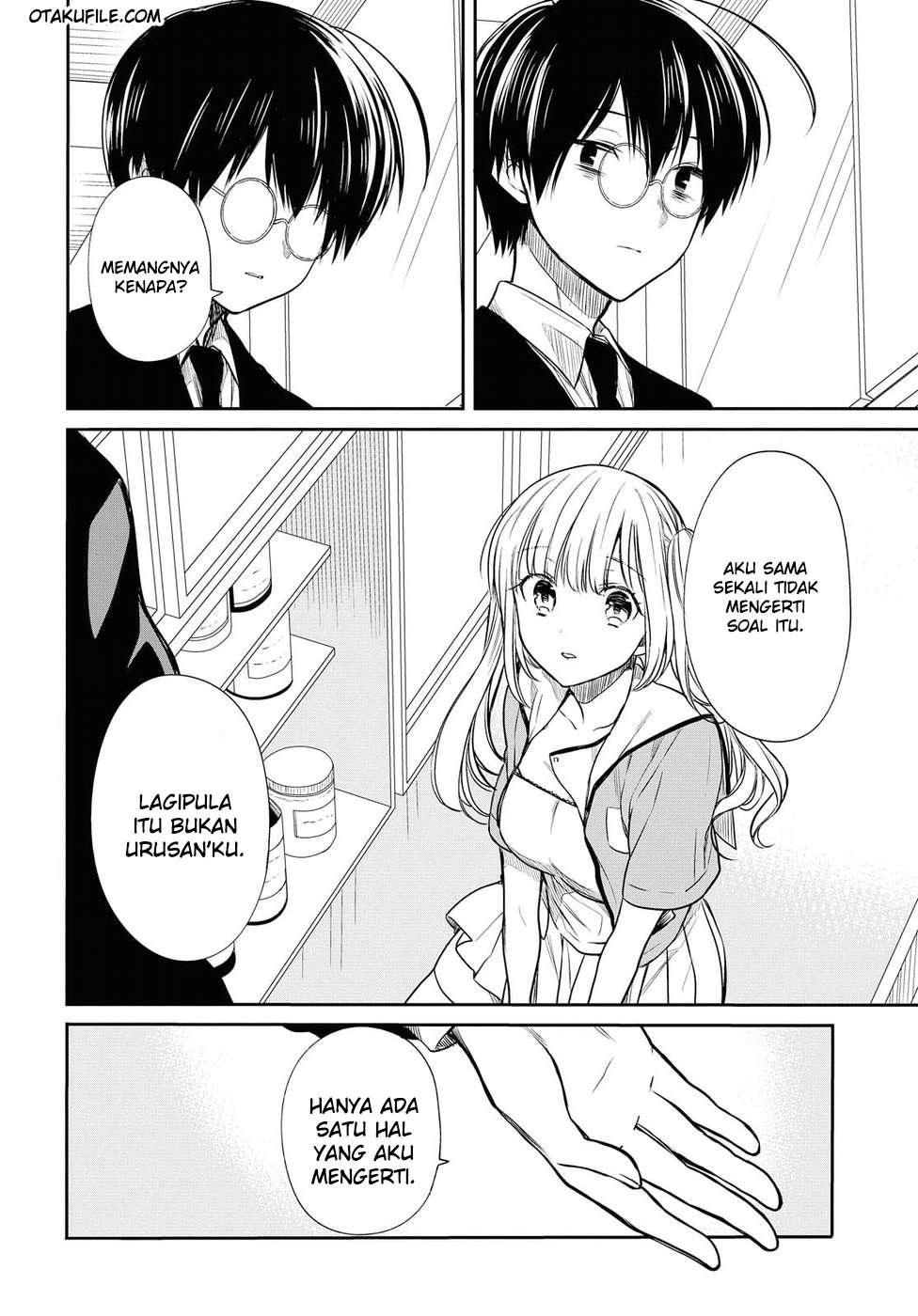 1-nen A-gumi no Monster Chapter 08 page 22