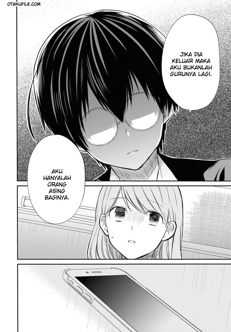 1-nen A-gumi no Monster Chapter 08 page 26