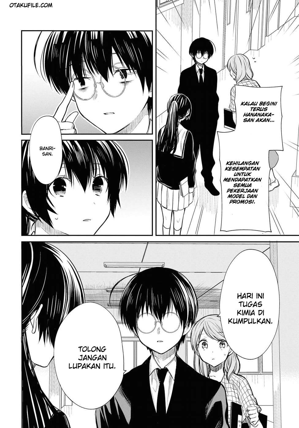 1-nen A-gumi no Monster Chapter 08 page 4