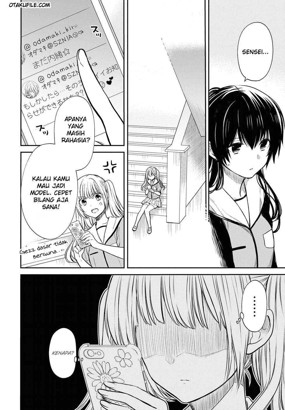 1-nen A-gumi no Monster Chapter 08 page 6