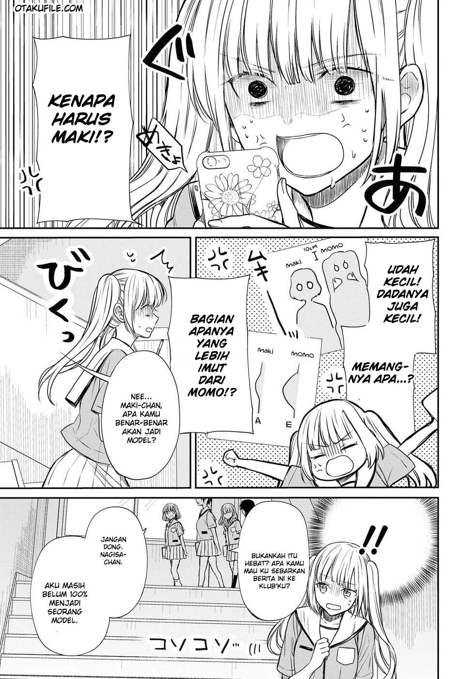 1-nen A-gumi no Monster Chapter 08 page 7