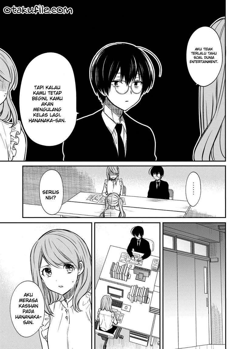 1-nen A-gumi no Monster Chapter 07 page 11