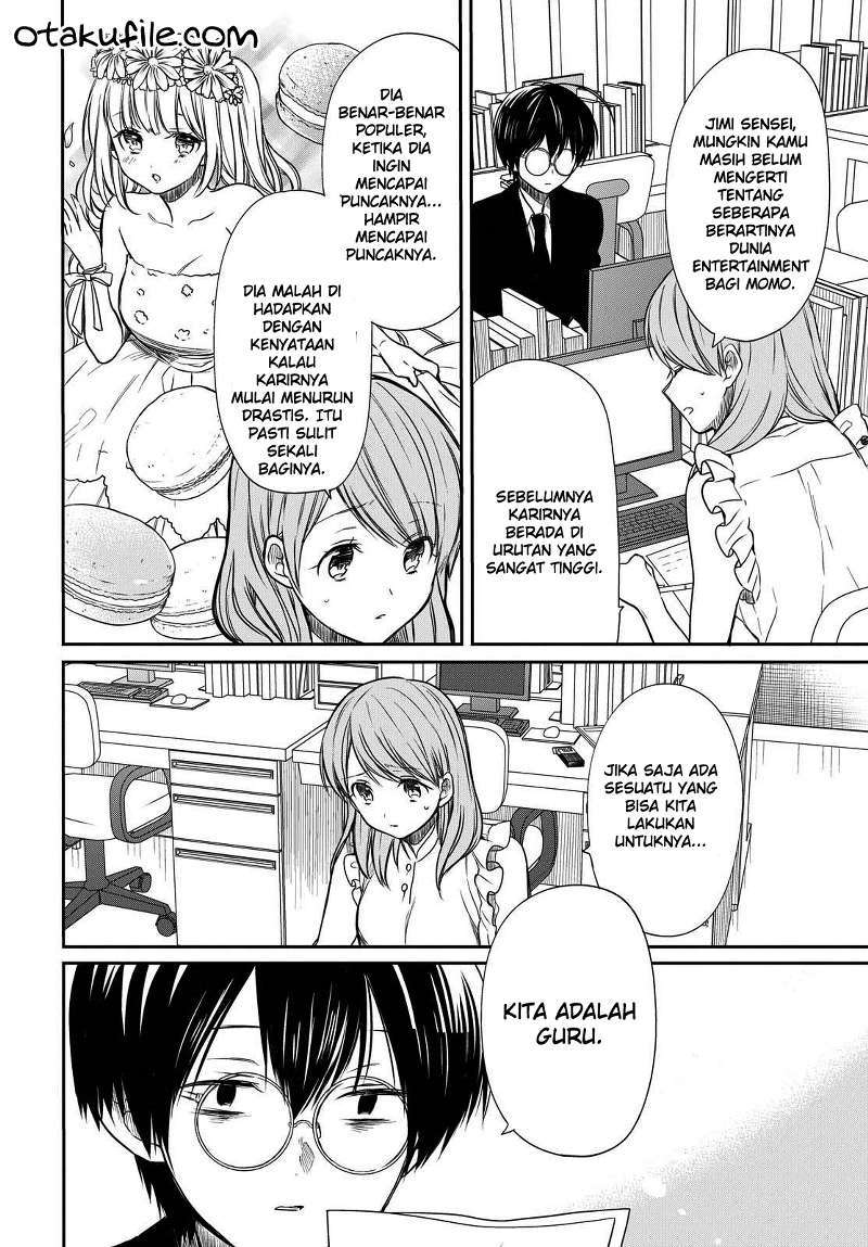 1-nen A-gumi no Monster Chapter 07 page 12