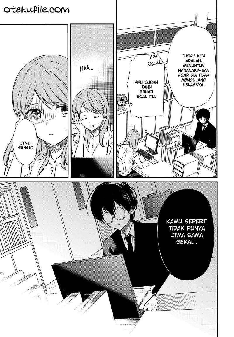 1-nen A-gumi no Monster Chapter 07 page 13