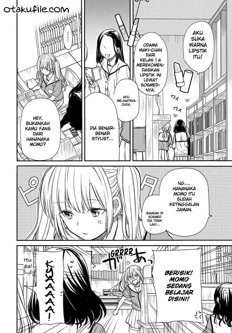 1-nen A-gumi no Monster Chapter 07 page 16