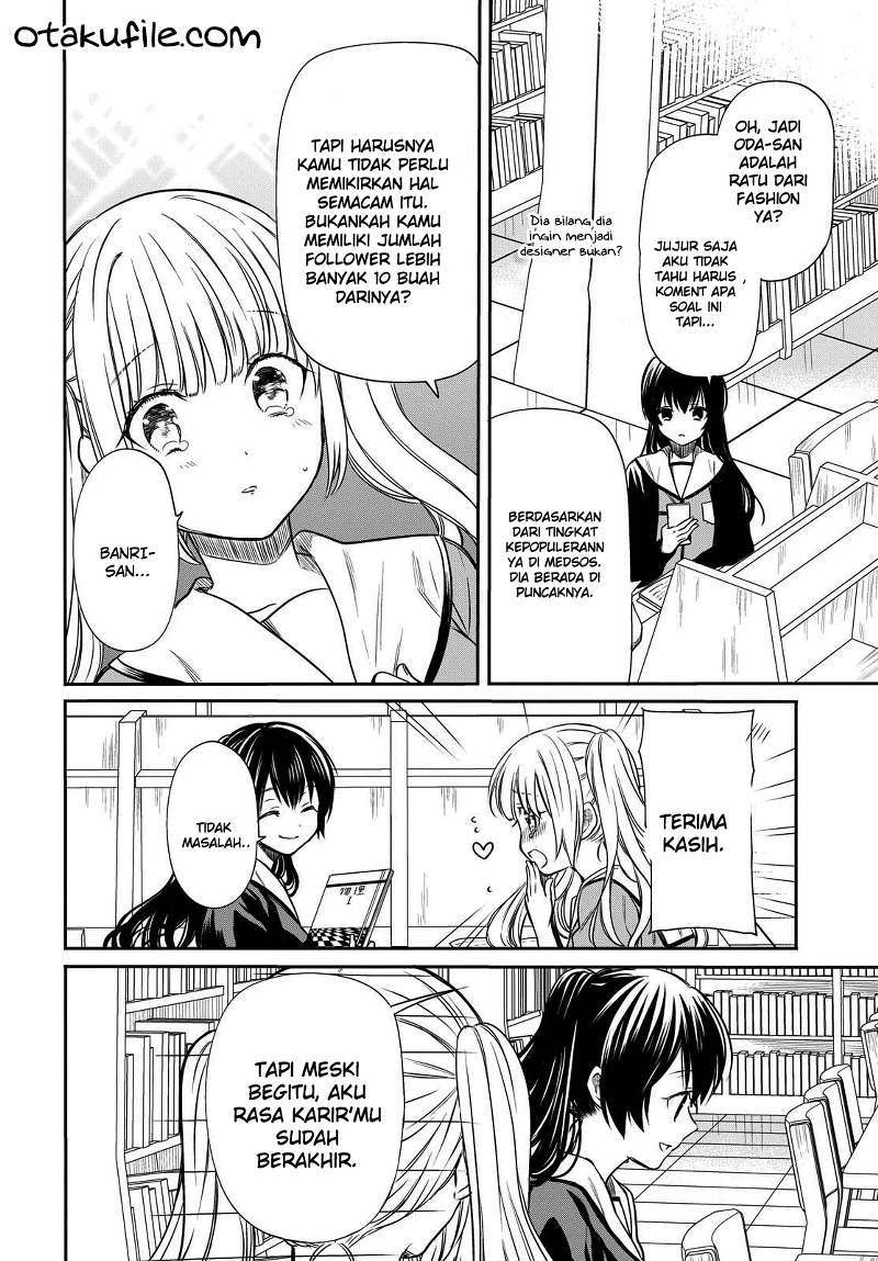 1-nen A-gumi no Monster Chapter 07 page 20