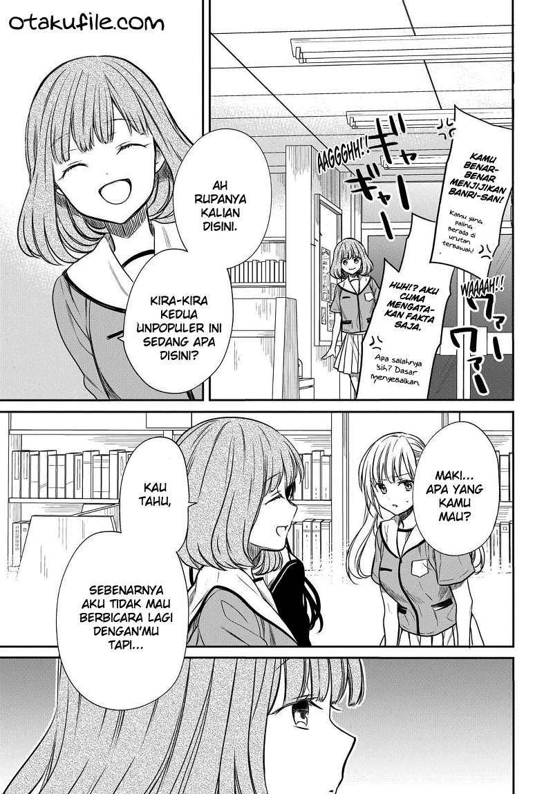 1-nen A-gumi no Monster Chapter 07 page 21