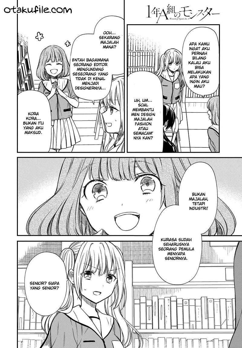 1-nen A-gumi no Monster Chapter 07 page 22