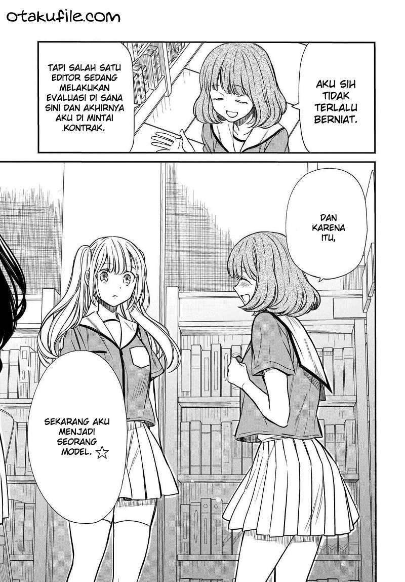 1-nen A-gumi no Monster Chapter 07 page 23