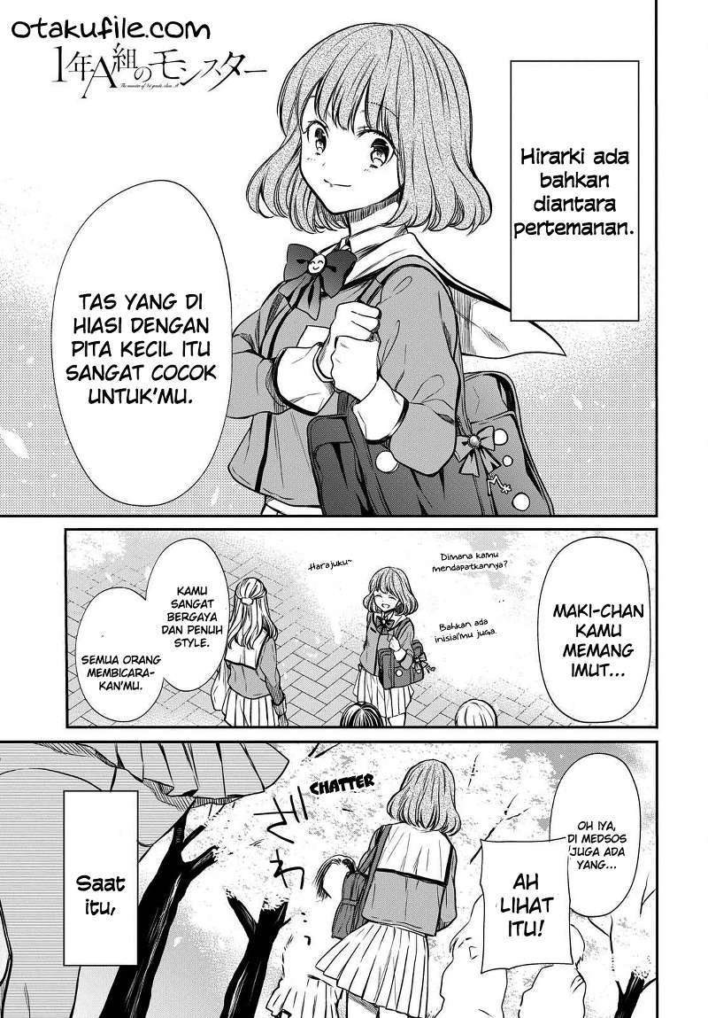 1-nen A-gumi no Monster Chapter 07 page 3
