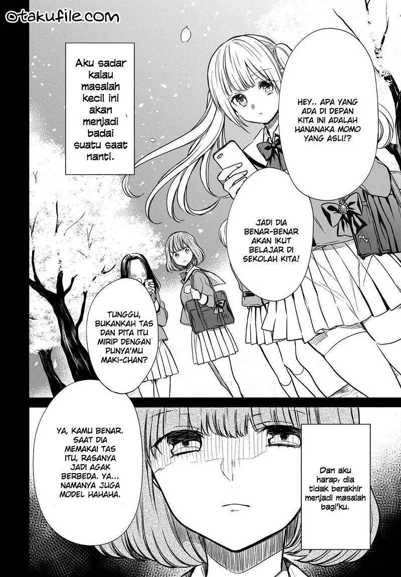 1-nen A-gumi no Monster Chapter 07 page 4