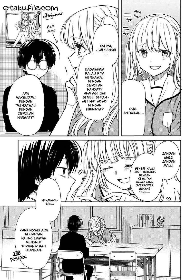 1-nen A-gumi no Monster Chapter 07 page 7