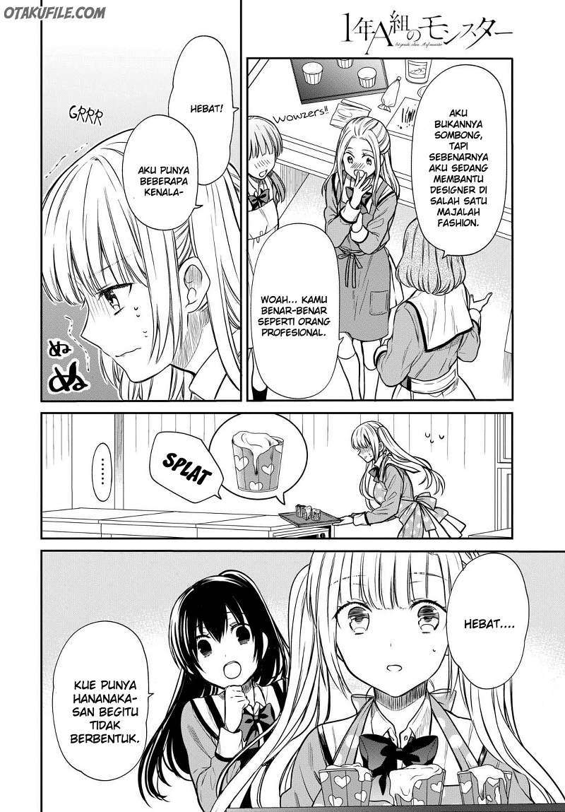 1-nen A-gumi no Monster Chapter 06 page 11