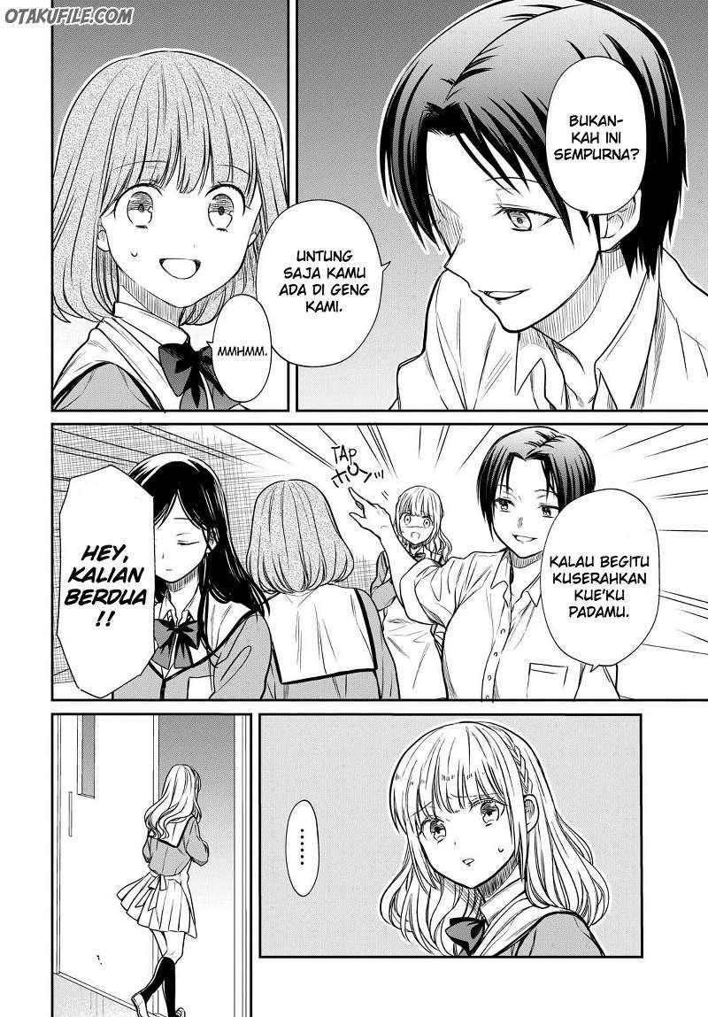 1-nen A-gumi no Monster Chapter 06 page 17