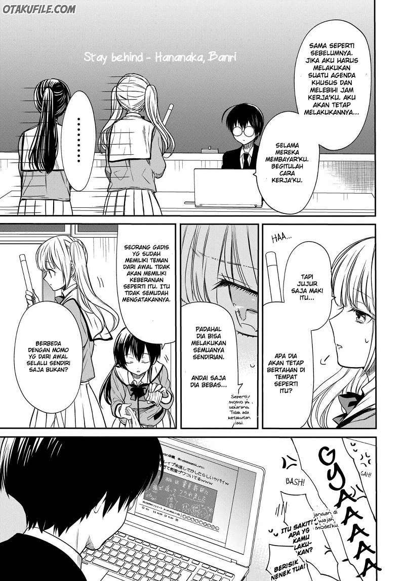 1-nen A-gumi no Monster Chapter 06 page 24