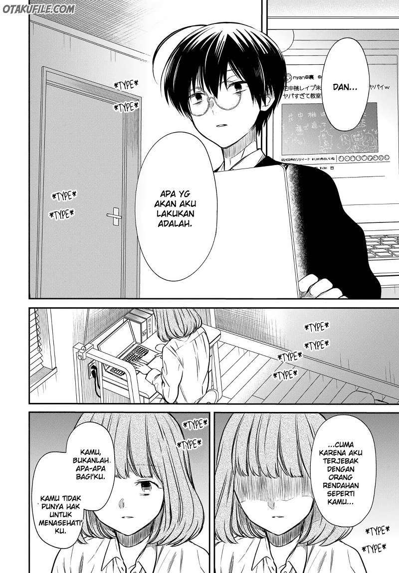 1-nen A-gumi no Monster Chapter 06 page 25
