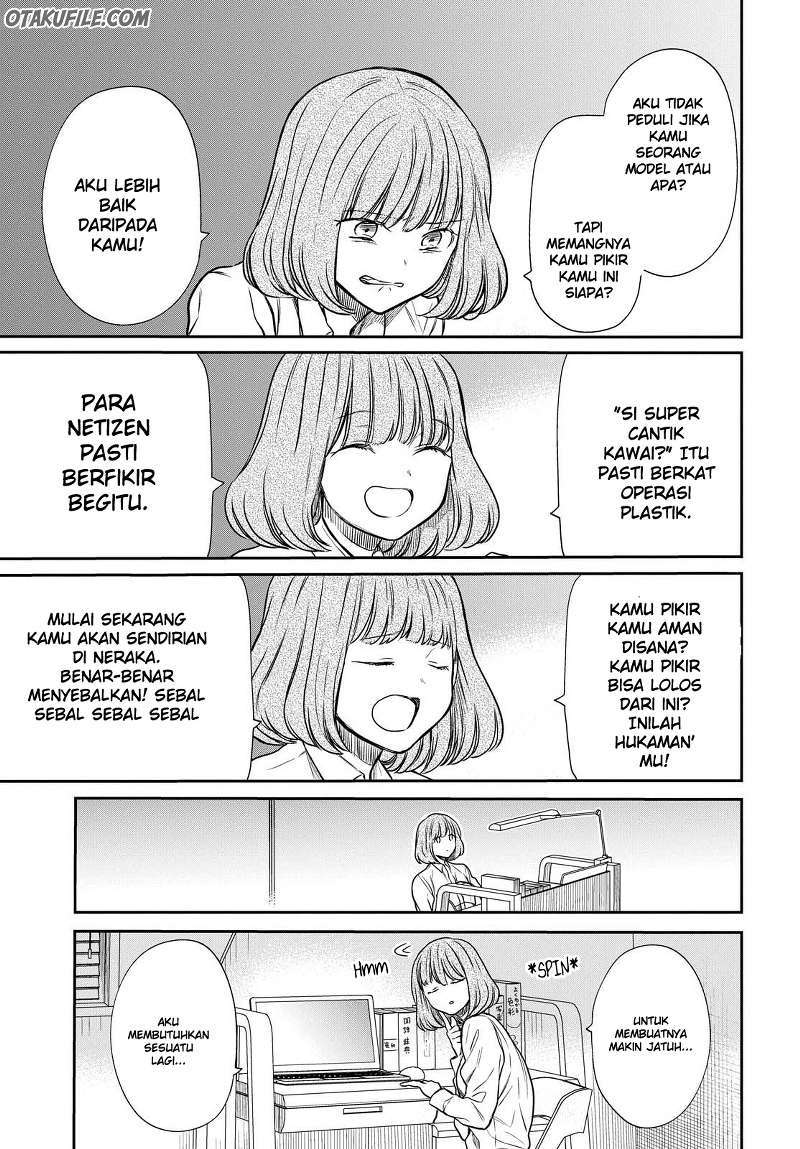 1-nen A-gumi no Monster Chapter 06 page 28