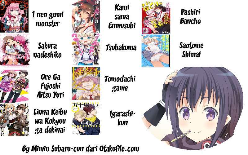1-nen A-gumi no Monster Chapter 06 page 32