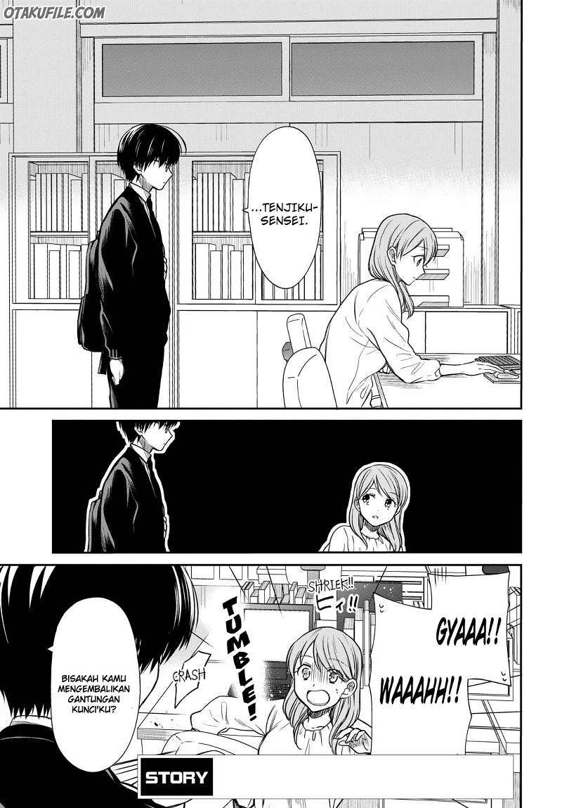 1-nen A-gumi no Monster Chapter 06 page 4