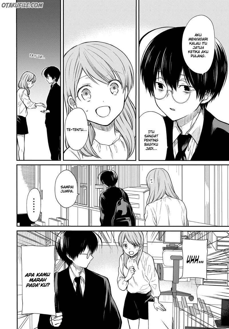 1-nen A-gumi no Monster Chapter 06 page 5