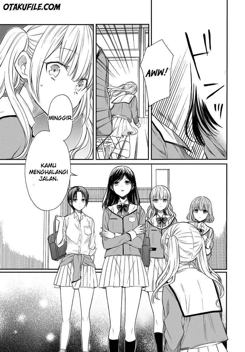 1-nen A-gumi no Monster Chapter 02 page 11