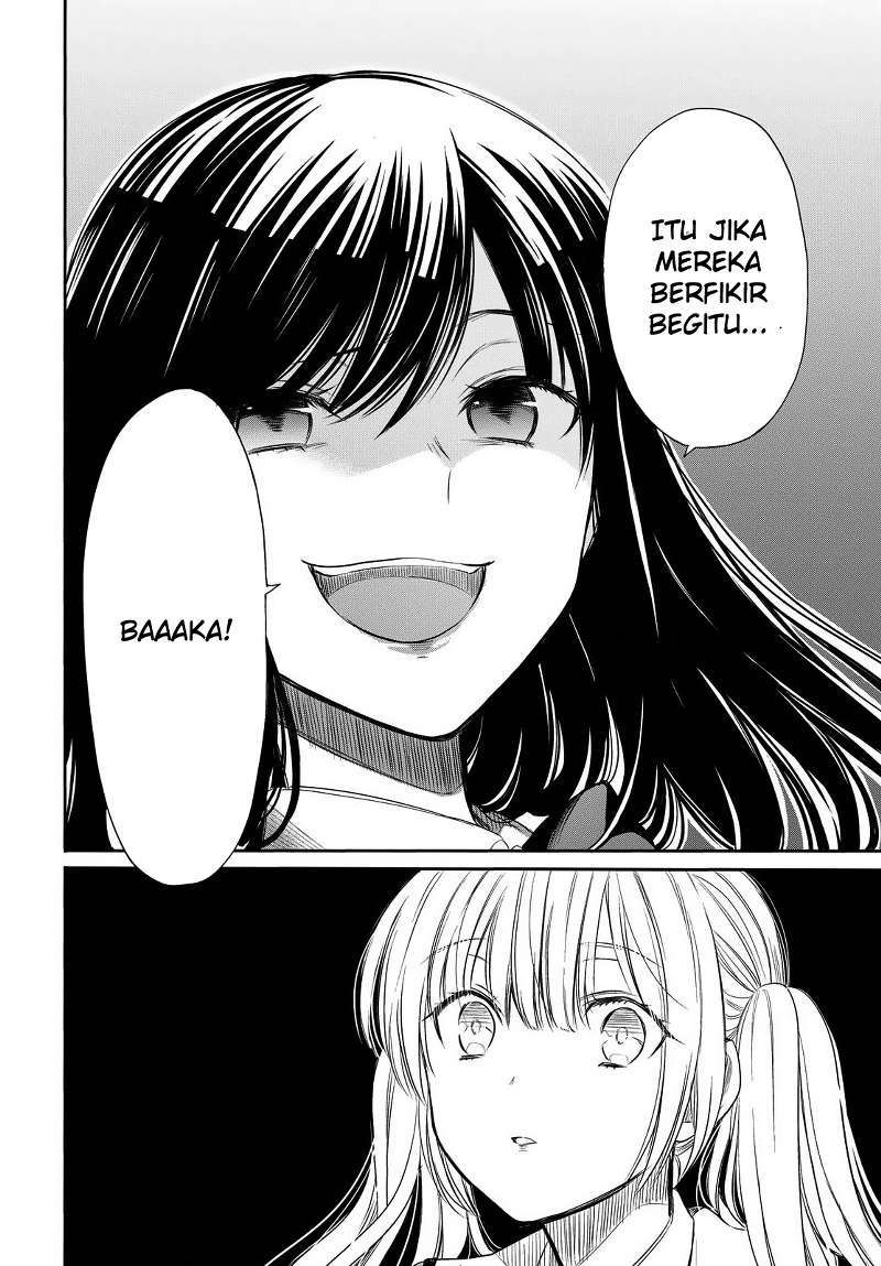 1-nen A-gumi no Monster Chapter 02 page 14