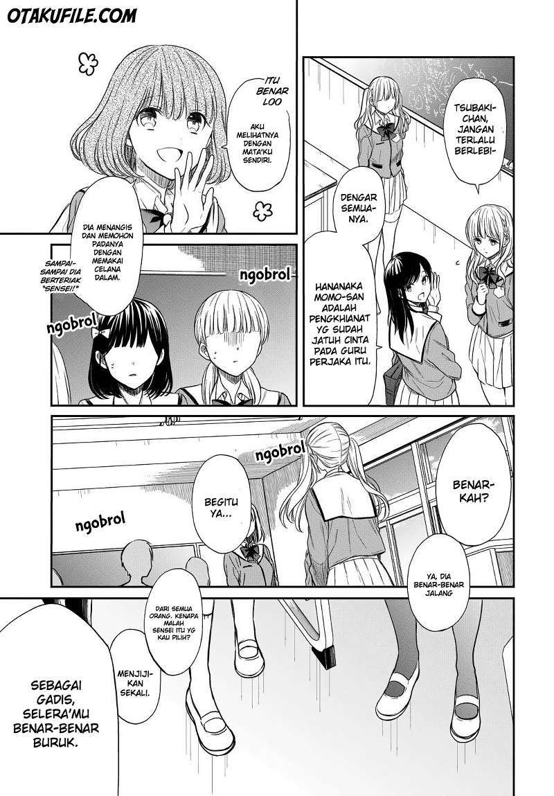 1-nen A-gumi no Monster Chapter 02 page 15