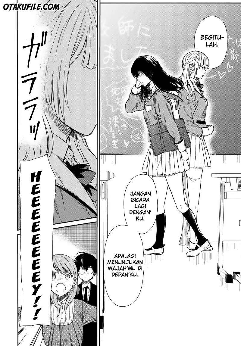 1-nen A-gumi no Monster Chapter 02 page 16