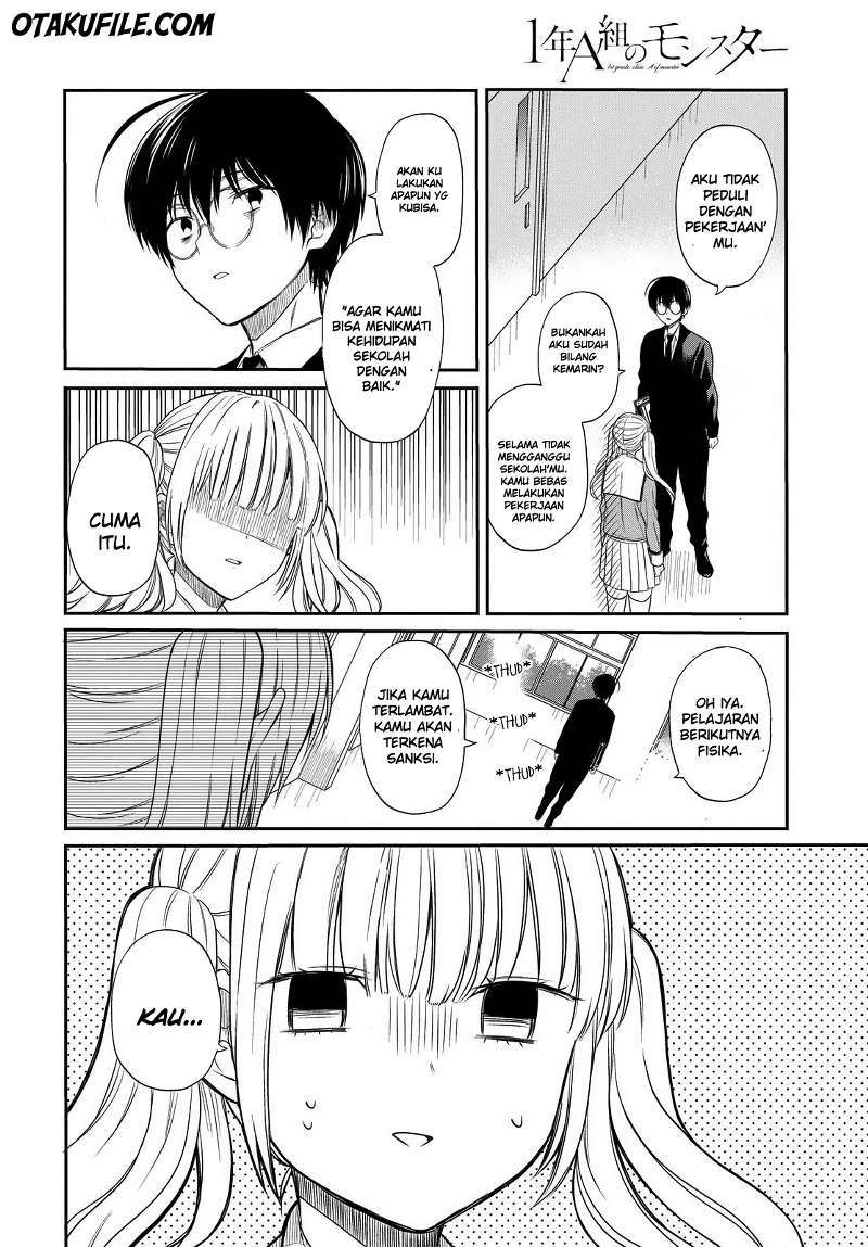 1-nen A-gumi no Monster Chapter 02 page 24