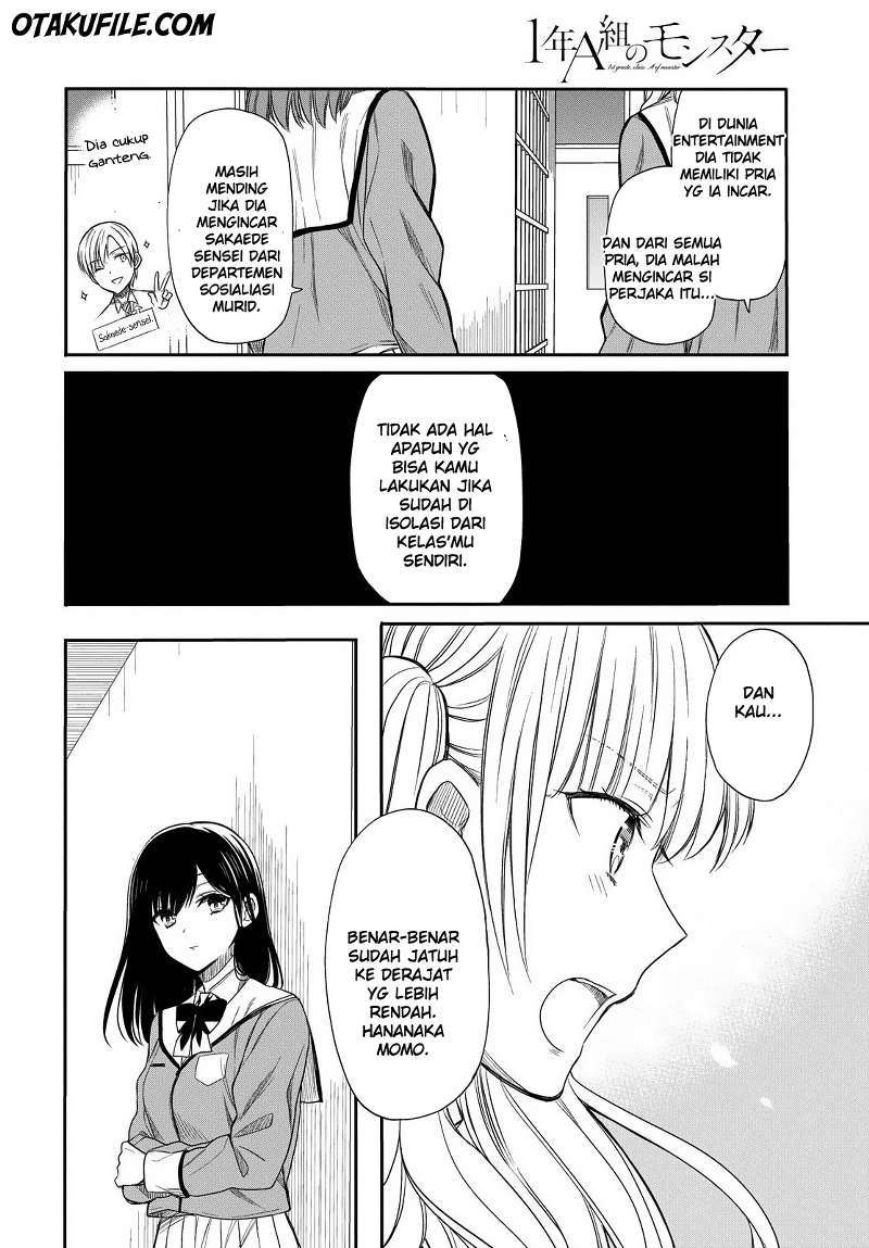 1-nen A-gumi no Monster Chapter 02 page 26