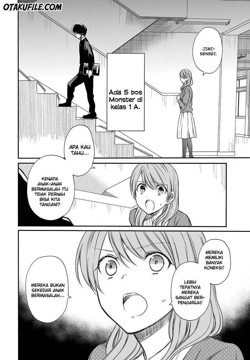1-nen A-gumi no Monster Chapter 02 page 4