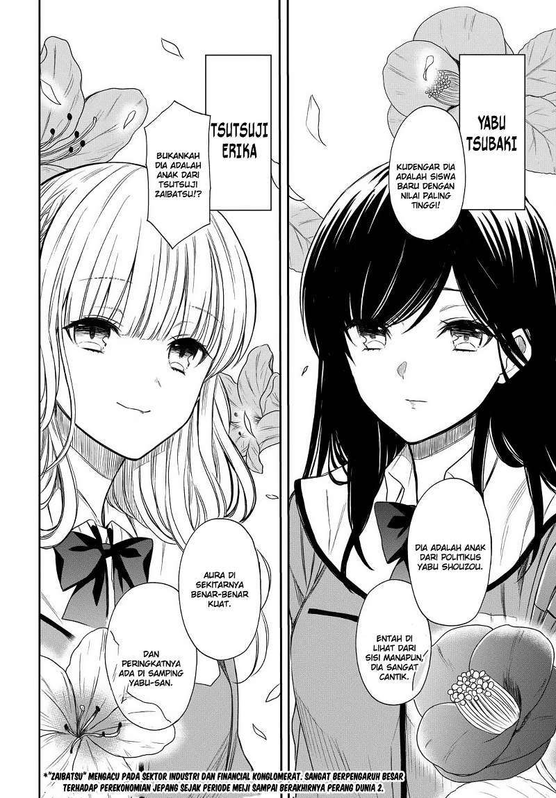 1-nen A-gumi no Monster Chapter 02 page 6