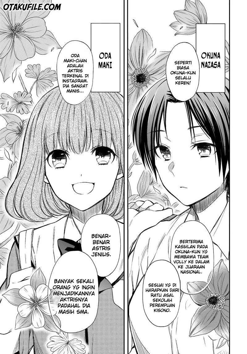 1-nen A-gumi no Monster Chapter 02 page 7