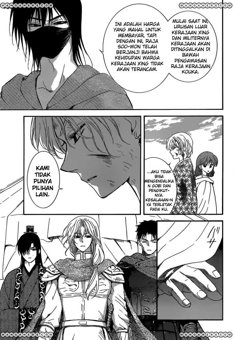 Akatsuki no Yona Chapter 150 page 10