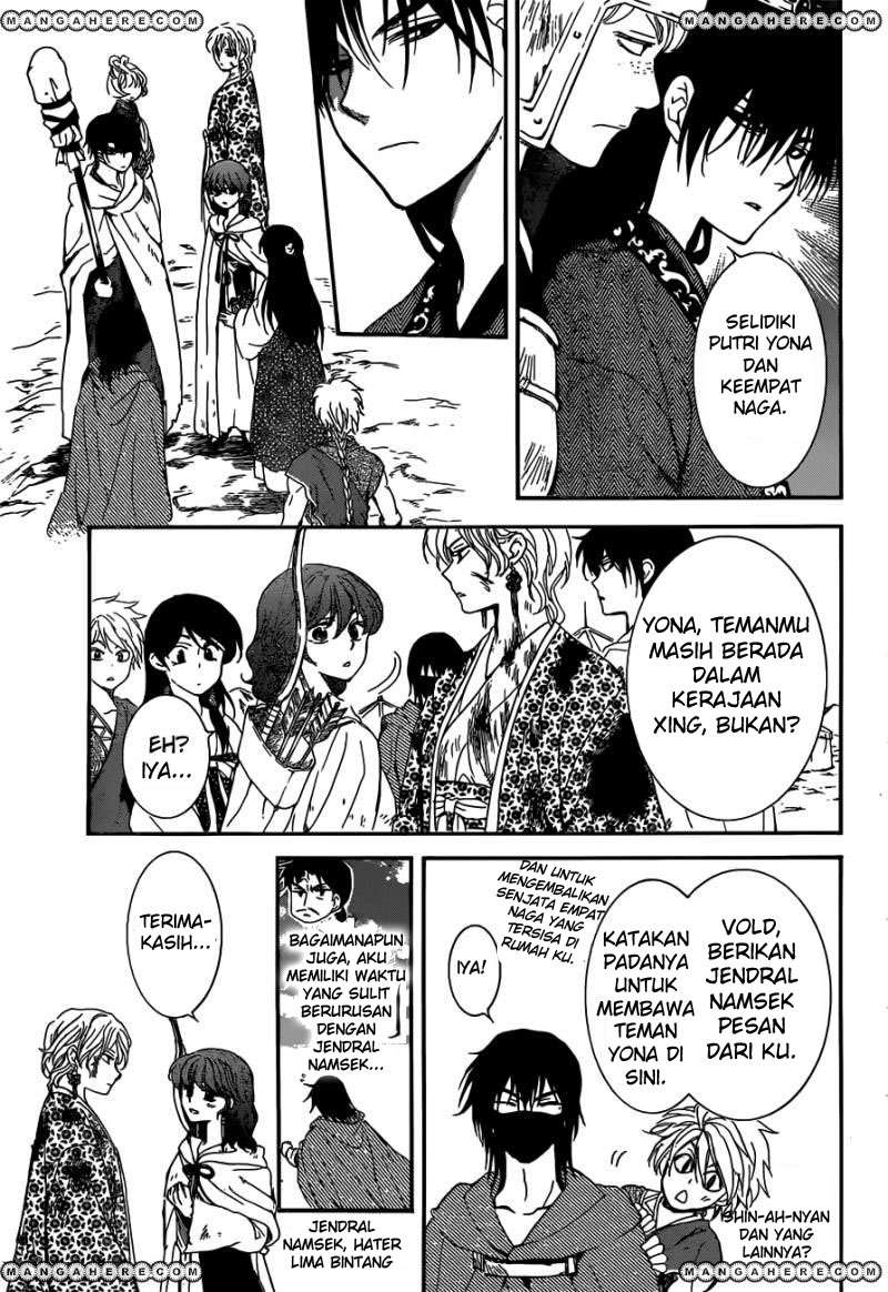 Akatsuki no Yona Chapter 150 page 12
