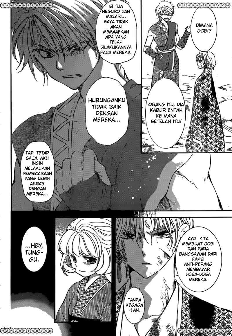 Akatsuki no Yona Chapter 150 page 13