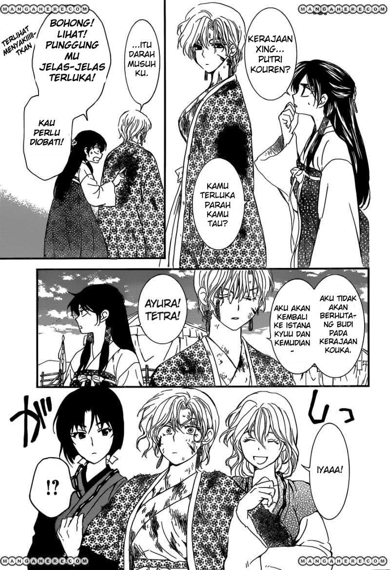 Akatsuki no Yona Chapter 150 page 14