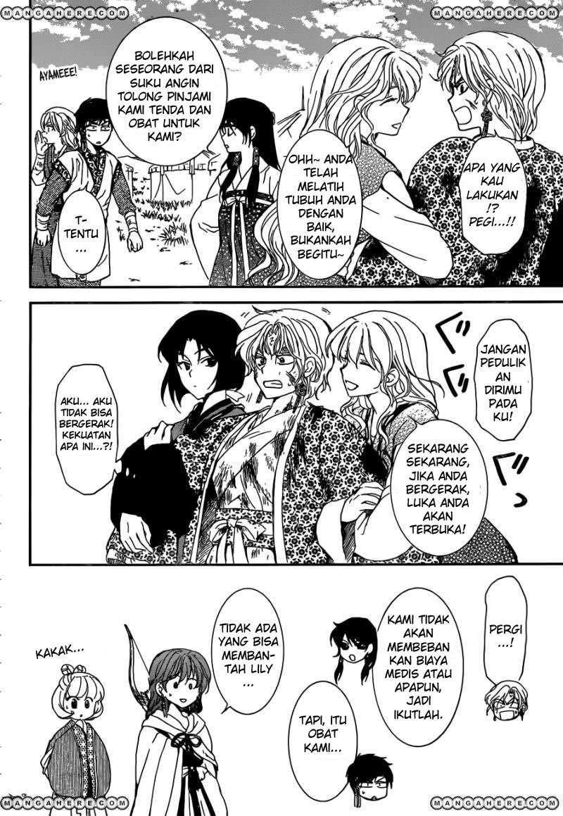 Akatsuki no Yona Chapter 150 page 15