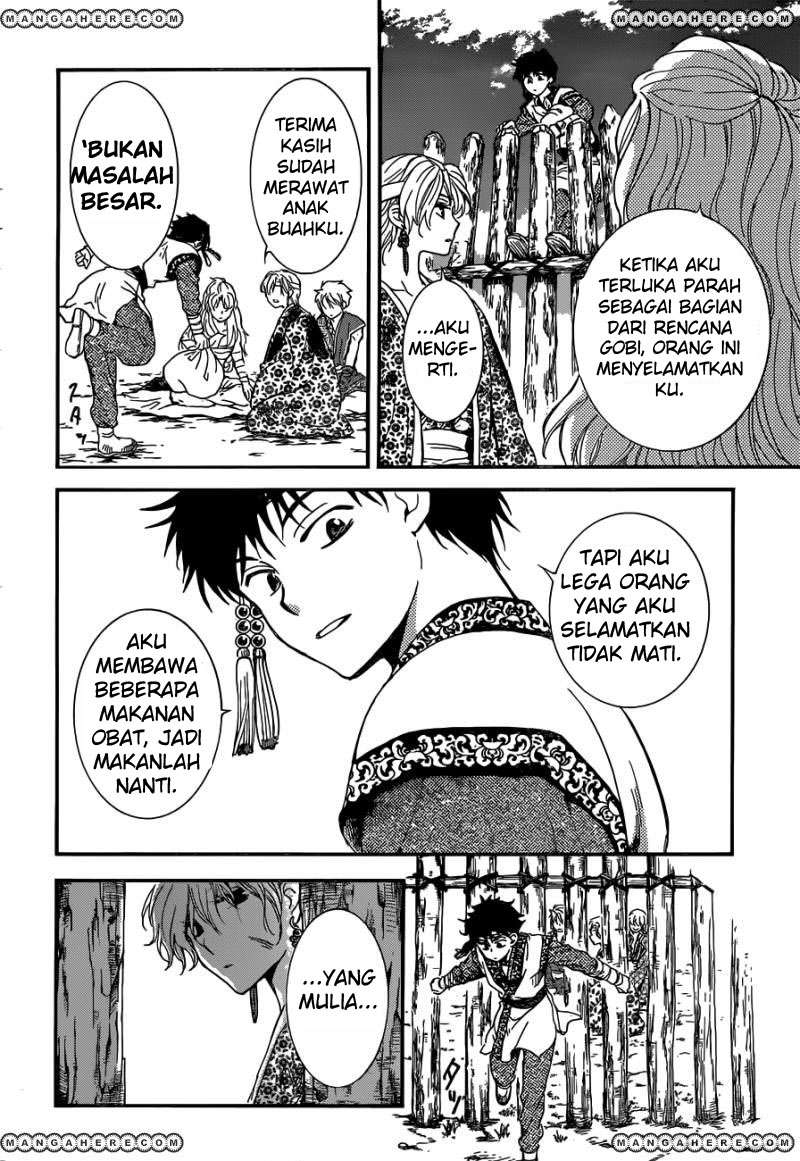 Akatsuki no Yona Chapter 150 page 19