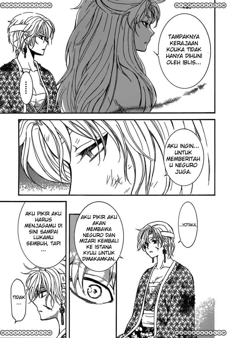 Akatsuki no Yona Chapter 150 page 20