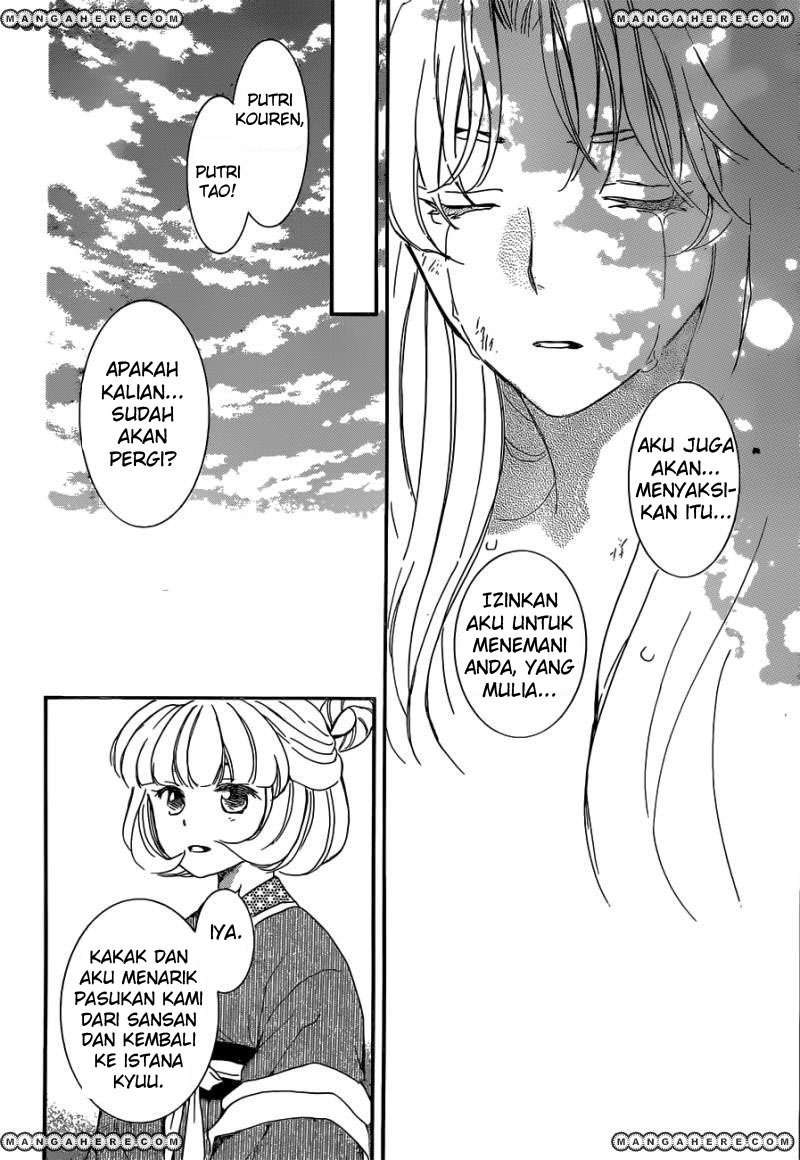 Akatsuki no Yona Chapter 150 page 21