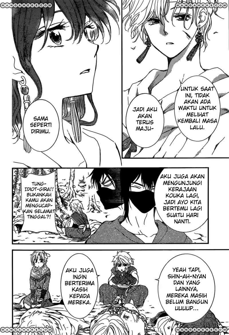 Akatsuki no Yona Chapter 150 page 23