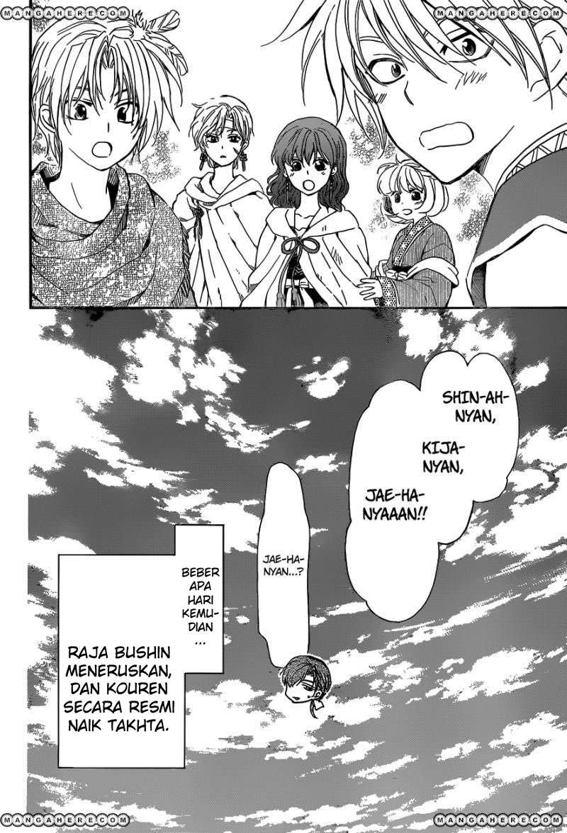 Akatsuki no Yona Chapter 150 page 25