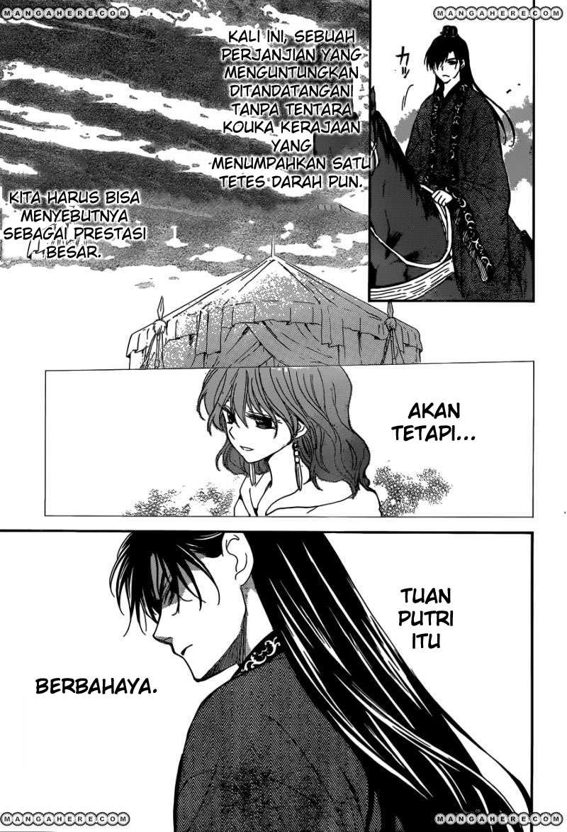 Akatsuki no Yona Chapter 150 page 26