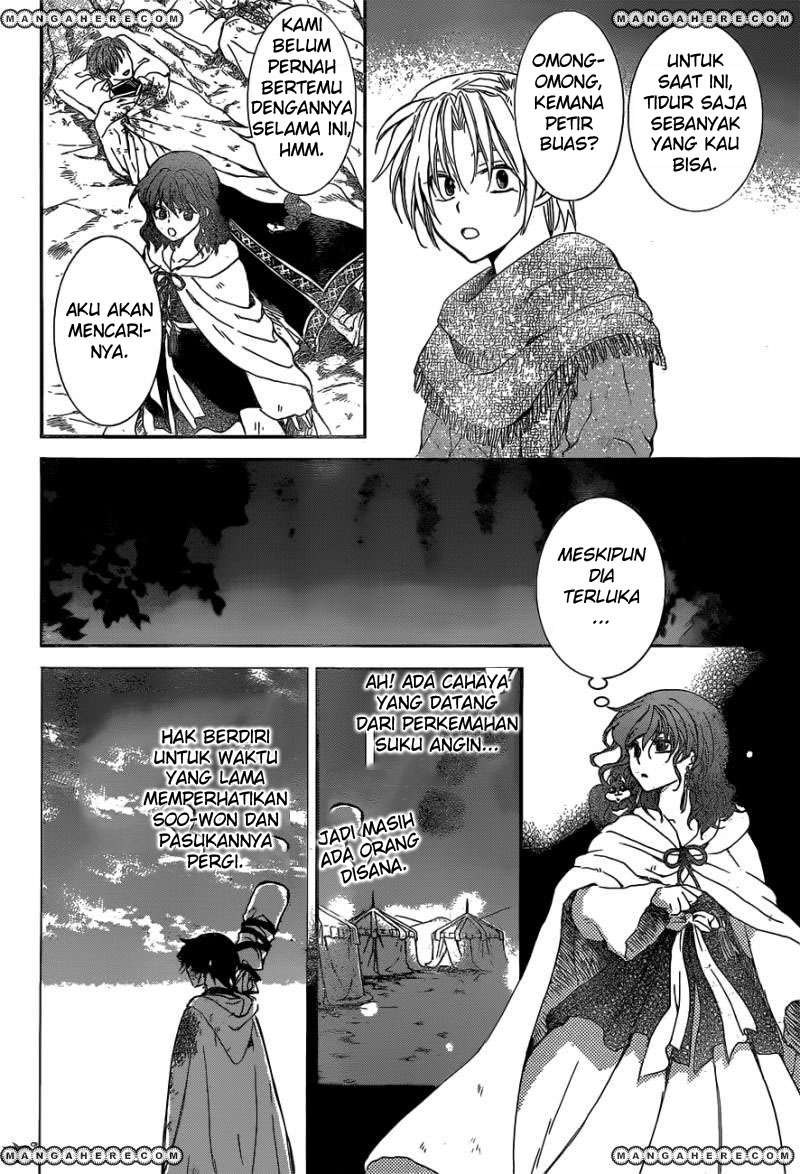 Akatsuki no Yona Chapter 150 page 29