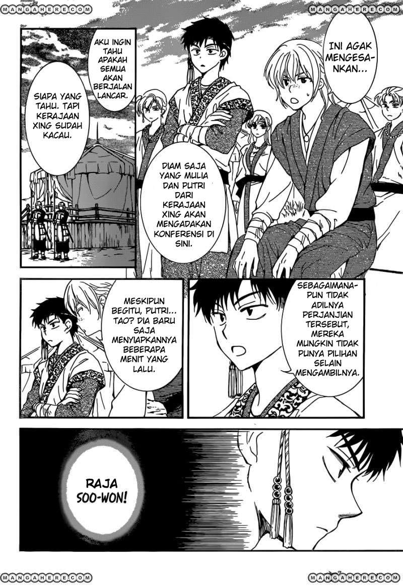 Akatsuki no Yona Chapter 150 page 3